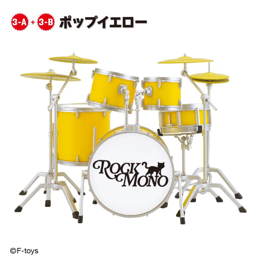 ROCKMONO ドラムス BOX (10個入) エフトイズ 1/12スケール 楽器モデル