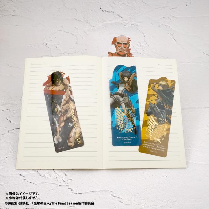 Fーtoys confect.（エフトイズ・コンフェクト） 進撃の巨人 クリア