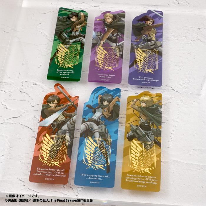 Fーtoys confect.（エフトイズ・コンフェクト） 進撃の巨人 クリア