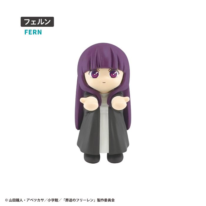 Fーtoys confect.（エフトイズ・コンフェクト） MOTTE 葬送の
