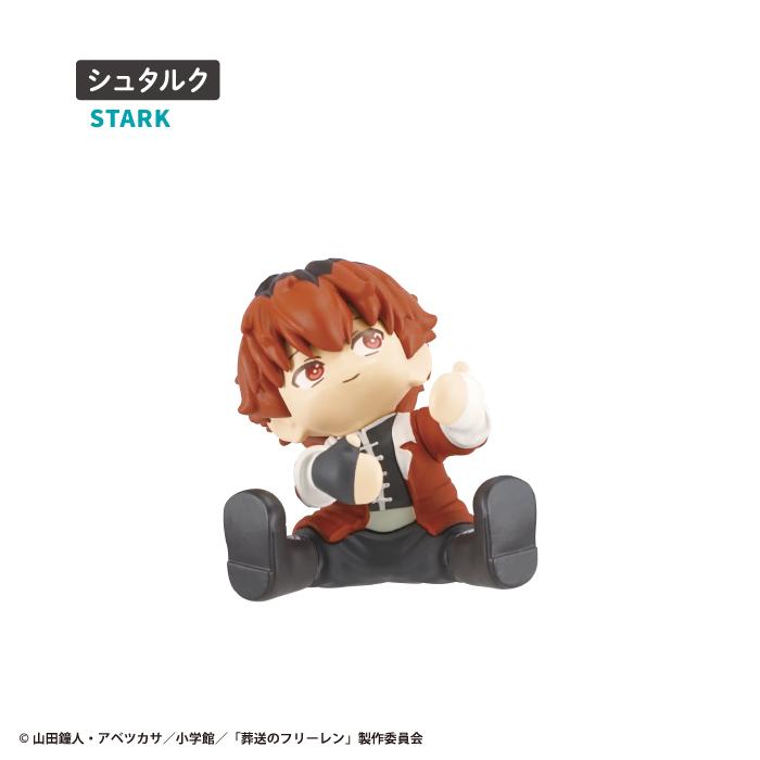 Fーtoys confect.（エフトイズ・コンフェクト） MOTTE 葬送の