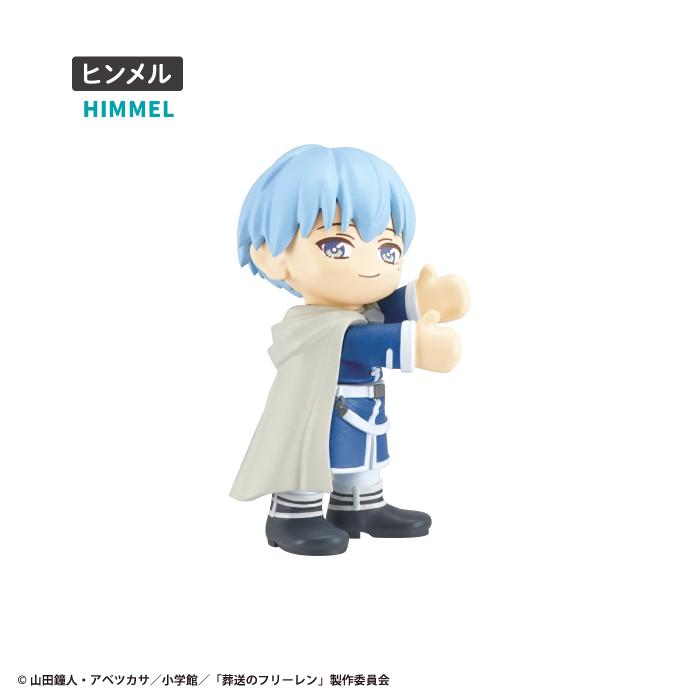 Fーtoys confect.（エフトイズ・コンフェクト） MOTTE 葬送の