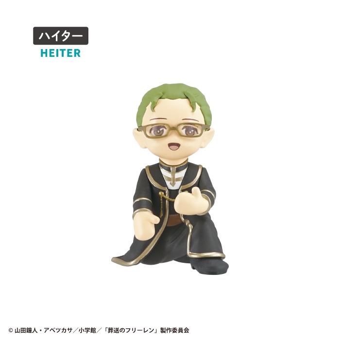 30 葬送のフリーレン フィギュア まとめ売り 12点 Fーtoys confect