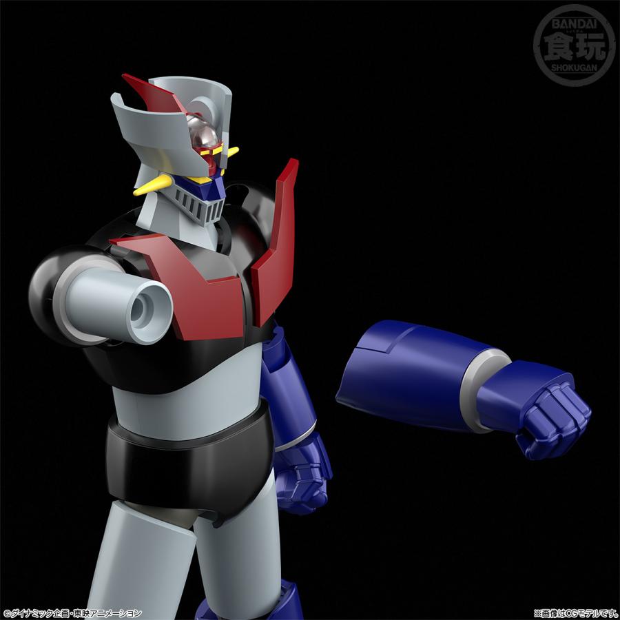 BANDAI（バンダイ） （予約）SMP [SHOKUGAN MODELING PROJECT