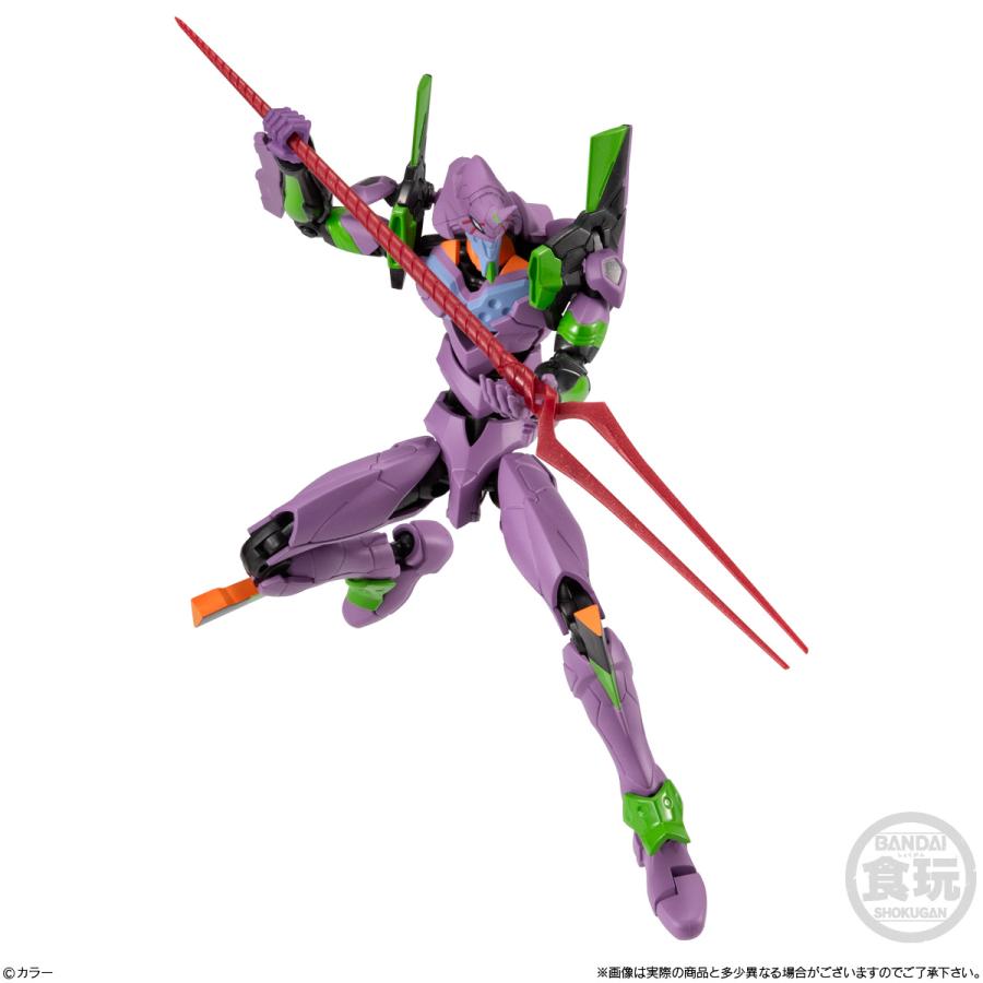 BANDAI（バンダイ） （予約） EVA-FRAME-DX02：新世紀エヴァンゲリオン