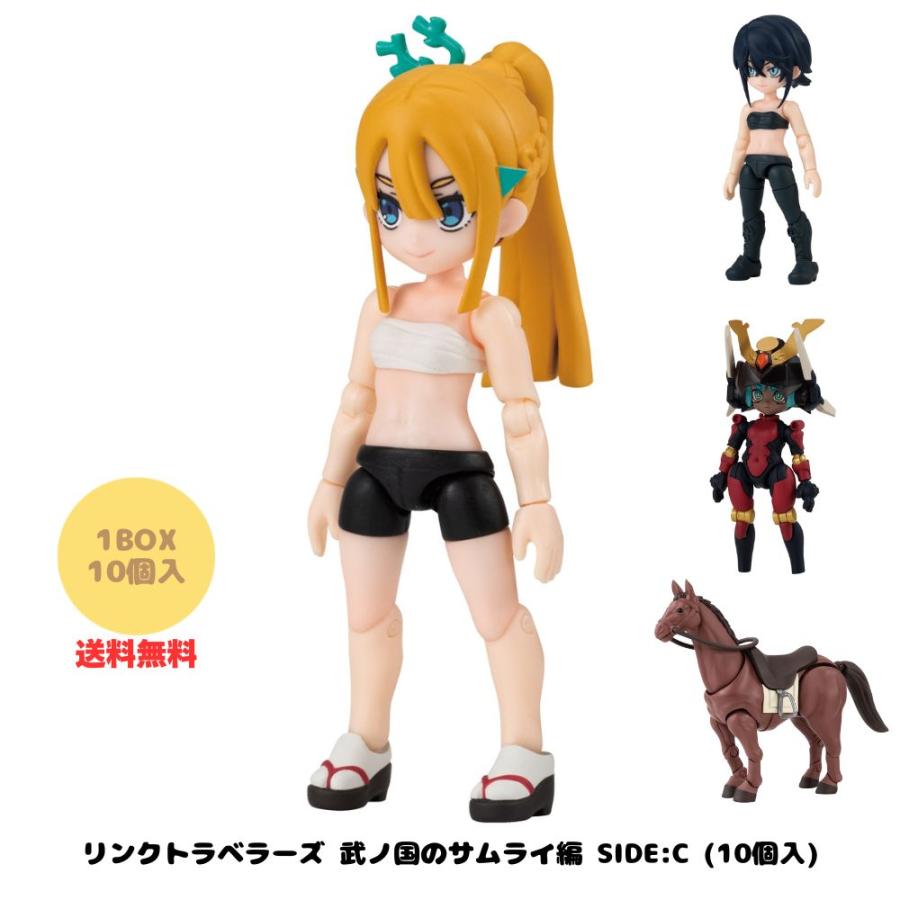 BANDAI（バンダイ） (予約) リンクトラベラーズ 武ノ国のサムライ編