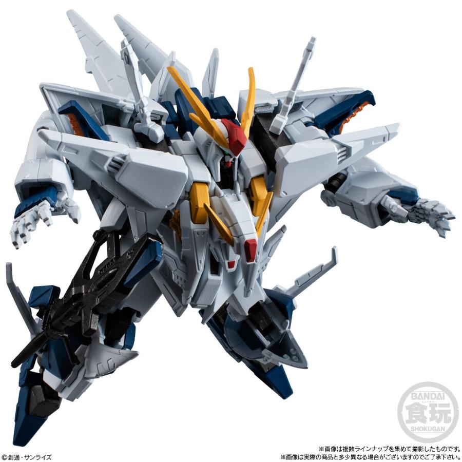 BANDAI（バンダイ） 機動戦士ガンダム GフレームFA 09 BOX (12個入) 食