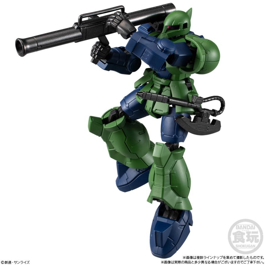 BANDAI（バンダイ） 機動戦士ガンダム GフレームFA 09 BOX (12個入) 食