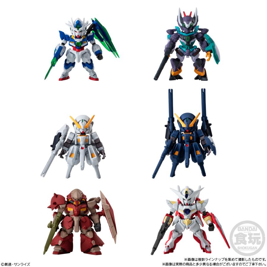 BANDAI（バンダイ） FW GUNDAM CONVERGE ＃29 BOX (10個入) 食玩・ガム