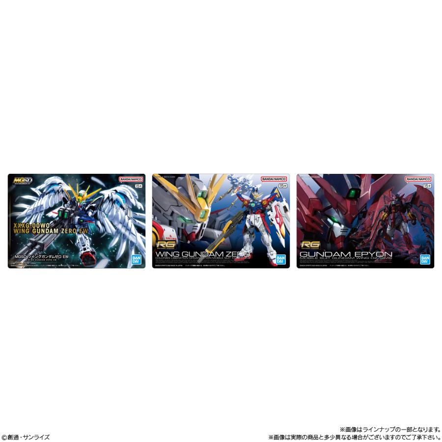 BANDAI（バンダイ） GUNDAMガンプラパッケージアートグミ3 (20個入