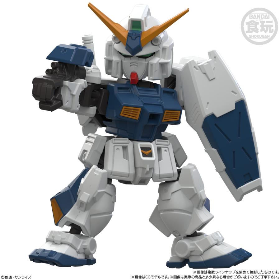 BANDAI（バンダイ） MOBILITY JOINT GUNDAM VOL.12 BOX (10個入) 食玩