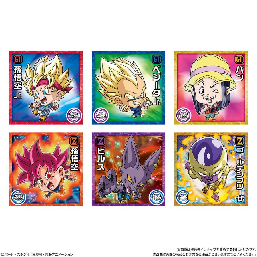 BANDAI（バンダイ） ドラゴンボール 超戦士シールウエハース超 超絶