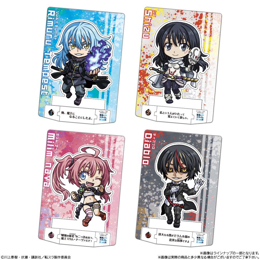 BANDAI（バンダイ） ショコラクト 転生したらスライムだった件 BOX (20