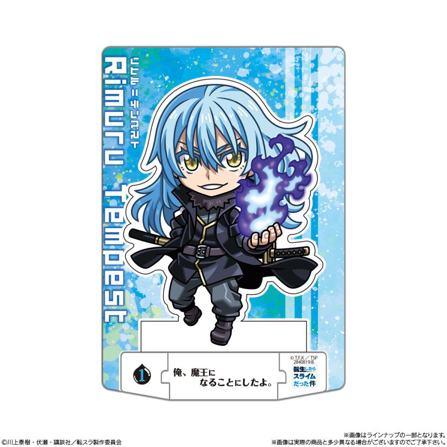 BANDAI（バンダイ） ショコラクト 転生したらスライムだった件 BOX (20