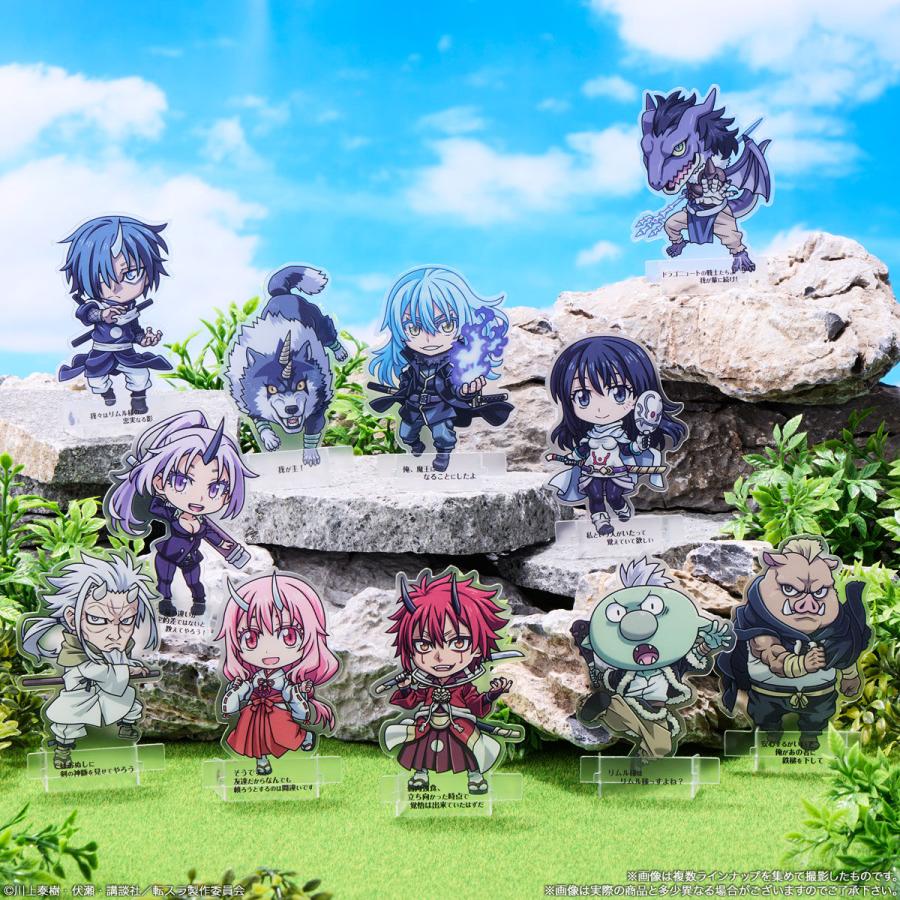 BANDAI（バンダイ） ショコラクト 転生したらスライムだった件 BOX (20