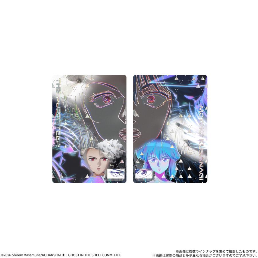 バンダイキャンディ 攻殻機動隊 THE GHOST IN SHELL カードウエハース