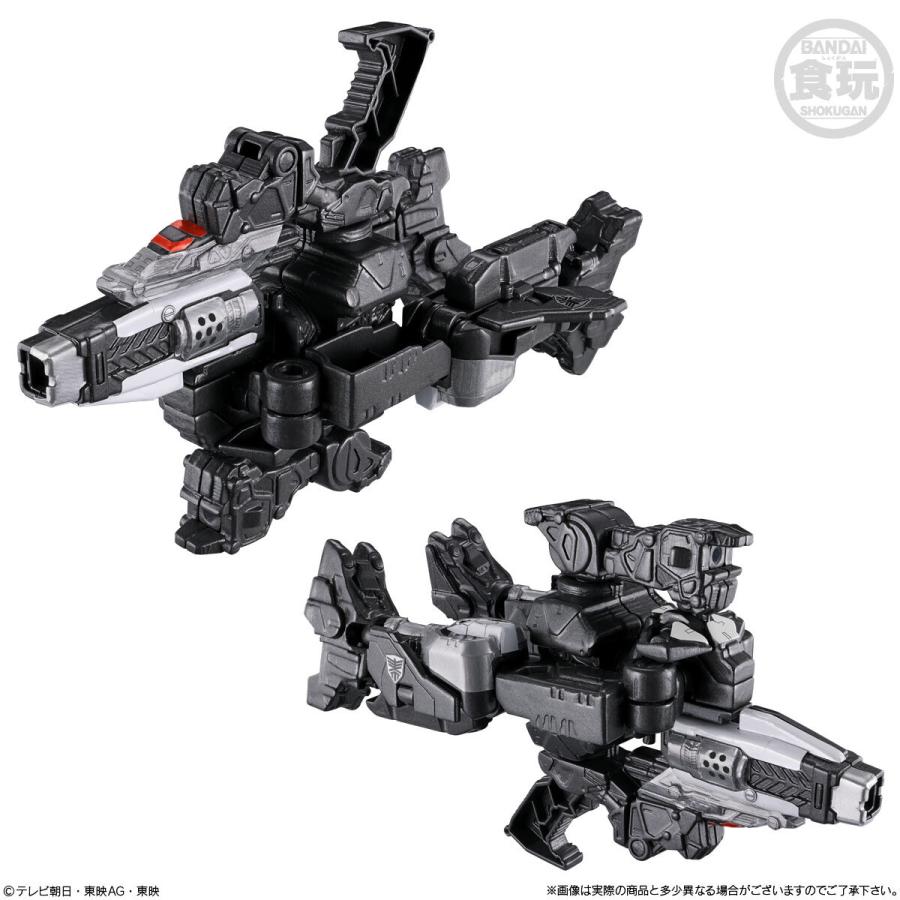 BANDAI（バンダイ） ミニプラ 超宇宙刑事ギャバン インフィニティ