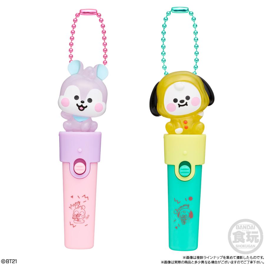 BANDAI（バンダイ） BT21 Light stick charm2 BOX (10個入) 予約 2026