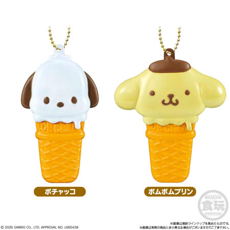 BANDAI（バンダイ） （予約） アイスクリーミィケースチャーム