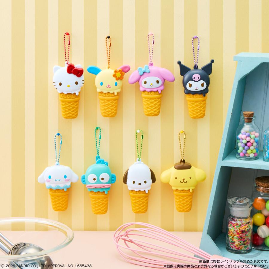 BANDAI（バンダイ） アイスクリーミィケースチャーム サンリオ