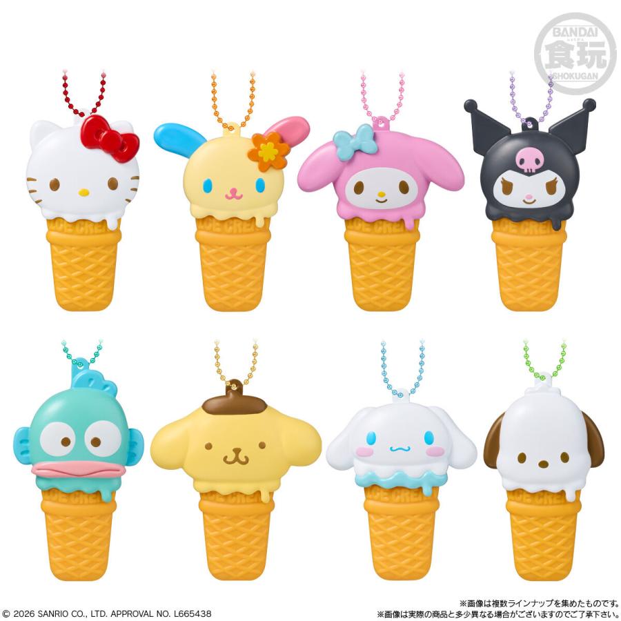 BANDAI（バンダイ） アイスクリーミィケースチャーム サンリオ