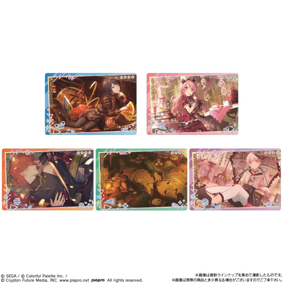 BANDAI（バンダイ） プロジェクトセカイ カラフルステージ！ feat