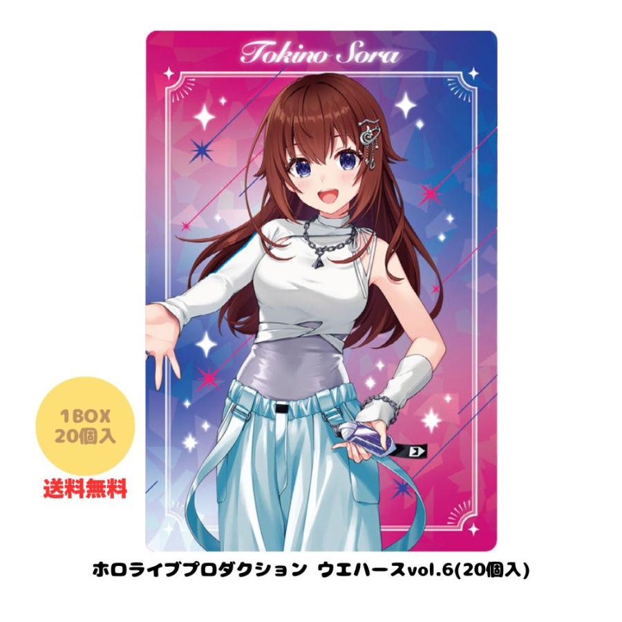 BANDAI（バンダイ） ホロライブプロダクション ウエハース vol.6