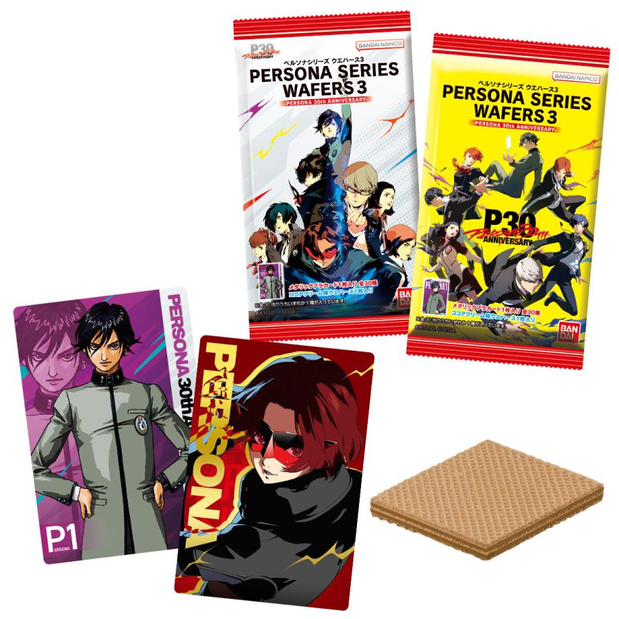 BANDAI（バンダイ） ペルソナシリーズ ウエハース3 〜30周年記念〜 BOX