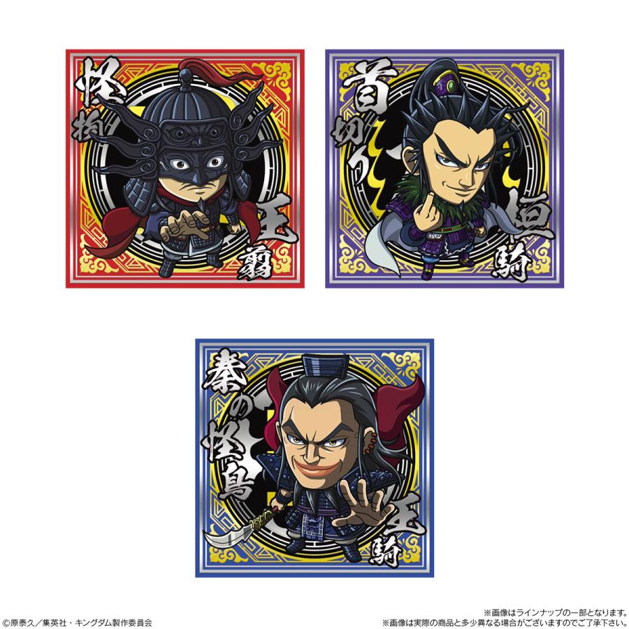BANDAI（バンダイ） （予約）にふぉるめーしょん キングダム シール