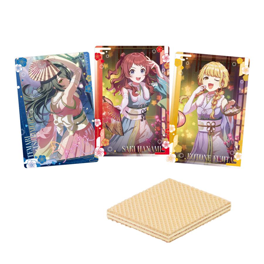 BANDAI（バンダイ） 学園アイドルマスター ウエハース4 BOX (20個入