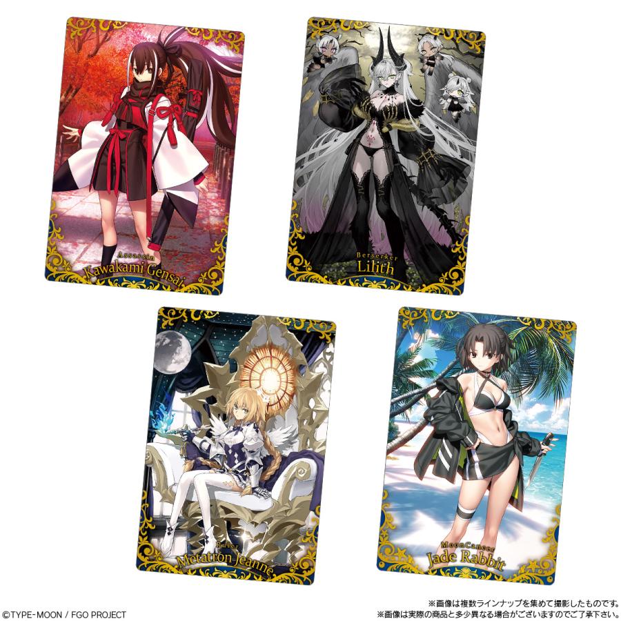 BANDAI（バンダイ） Fate/Grand Order ウエハース15 BOX (20個入) 予約