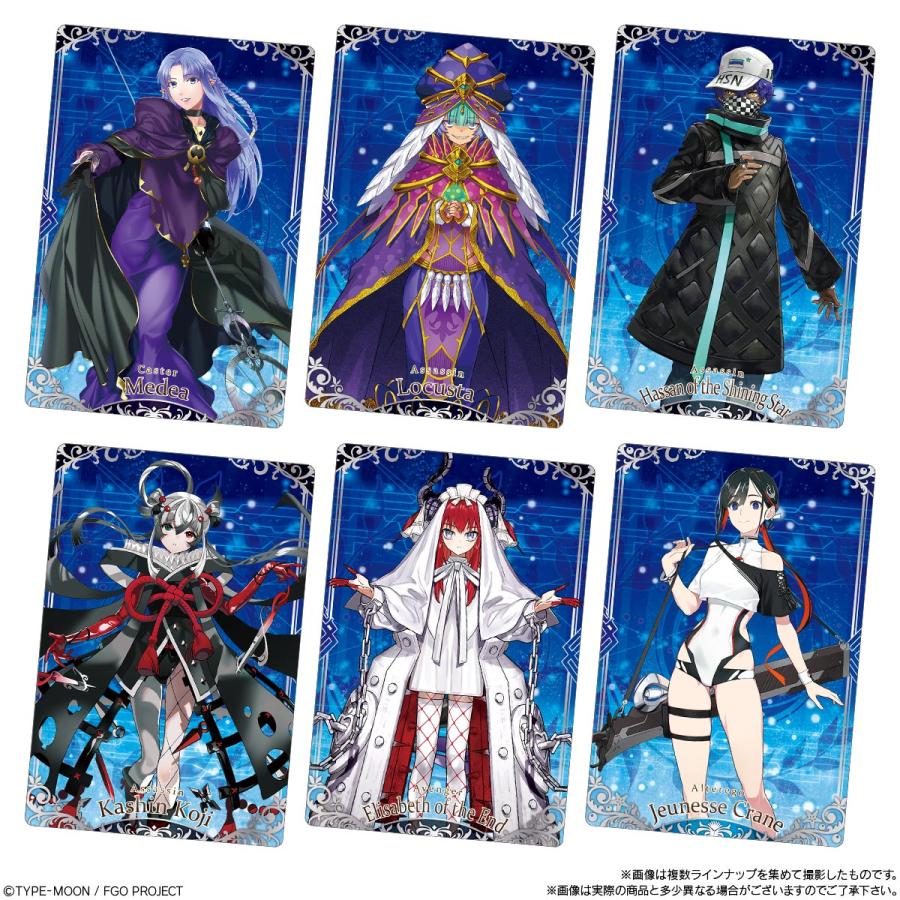 BANDAI（バンダイ） Fate/Grand Order ウエハース15 BOX (20個入) 予約