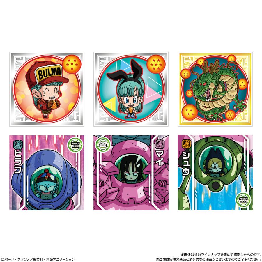 BANDAI（バンダイ） ドラゴンボール 超戦士シールウエハース超