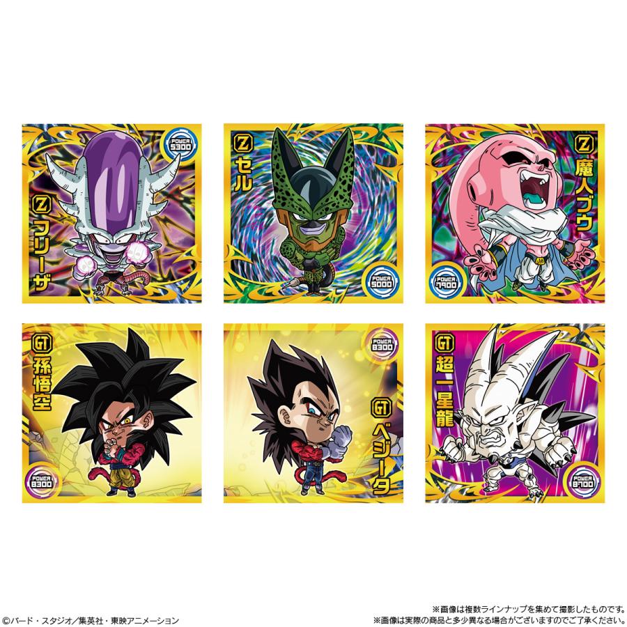 BANDAI（バンダイ） ドラゴンボール 超戦士シールウエハース超