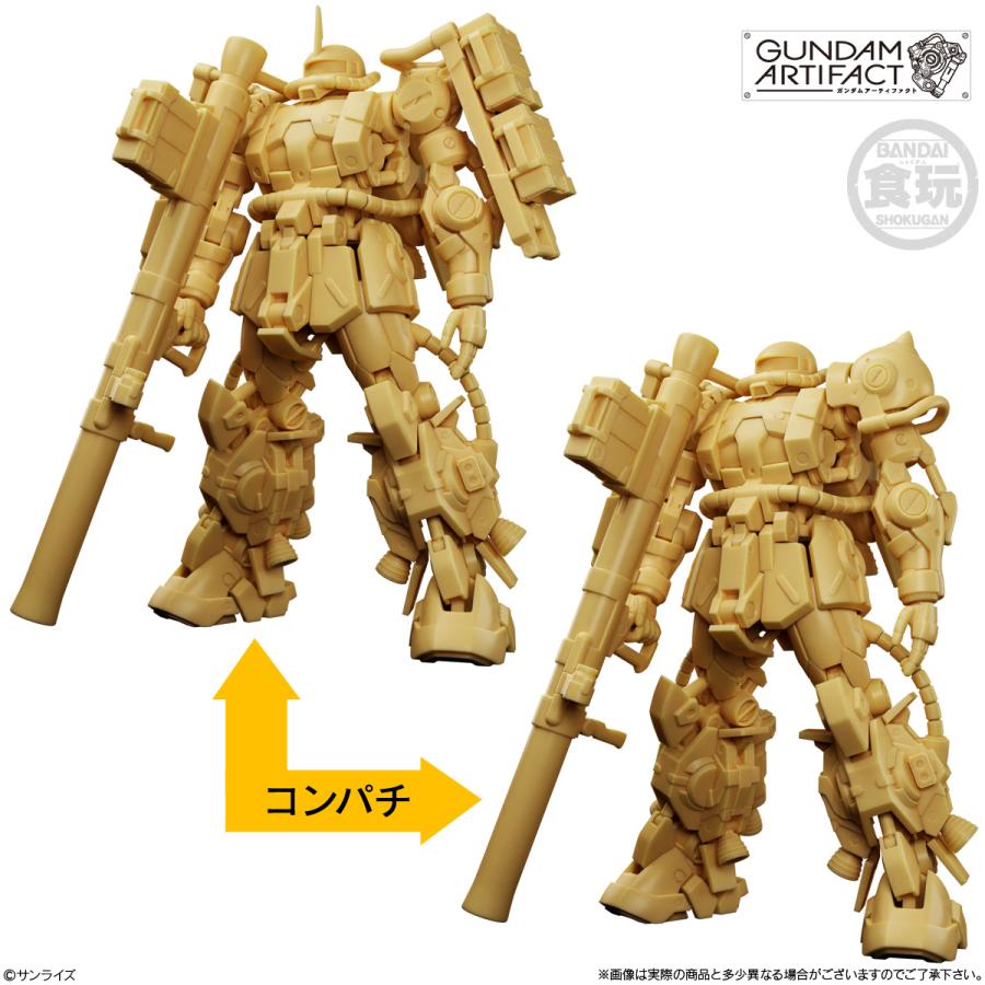 BANDAI（バンダイ） ガンダム アーティファクト ベストセレクション