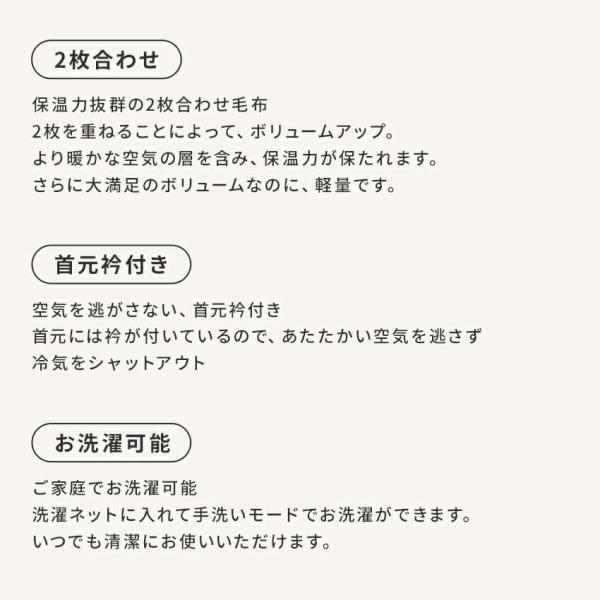 西川毛布衿付2枚合せあったか毛布 フローレン シングルサイズ 送料無料 洗える ウォッシャブル 寝具 ピンク ブルー 花柄 おしゃれ  掛け毛布 秋冬 あったか |  | 01