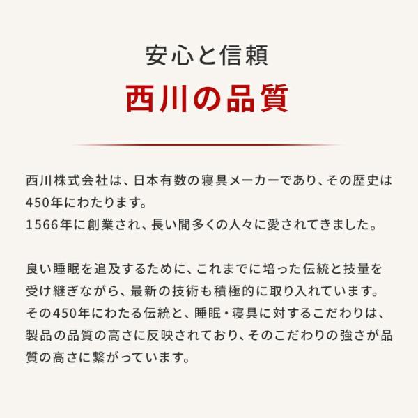 西川毛布衿付2枚合せあったか毛布 フローレン シングルサイズ 送料無料 洗える ウォッシャブル 寝具 ピンク ブルー 花柄 おしゃれ  掛け毛布 秋冬 あったか |  | 05