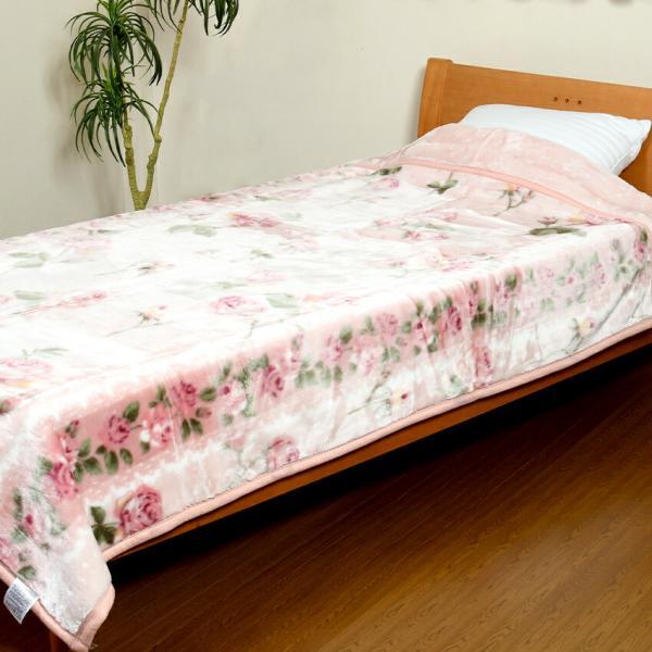 西川毛布衿付2枚合せあったか毛布 フローレン シングルサイズ 送料無料 洗える ウォッシャブル 寝具 ピンク ブルー 花柄 おしゃれ  掛け毛布 秋冬 あったか |  | 07