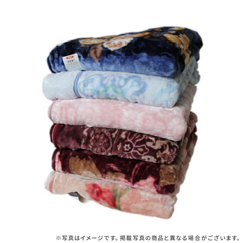 西川 ２枚合わせ毛布 (シングルサイズ　１枚) 訳あり アウトレット シングル 西川 毛布 2枚合せ 衿付き 140×200cm 洗える ウォッシャブル 寝具 ブラウン | 西川 | 10