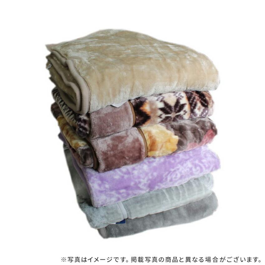 西川 ２枚合わせ毛布 (シングルサイズ　１枚) 訳あり アウトレット シングル 西川 毛布 2枚合せ 衿付き 140×200cm 洗える ウォッシャブル 寝具 ブラウン | 西川 | 11