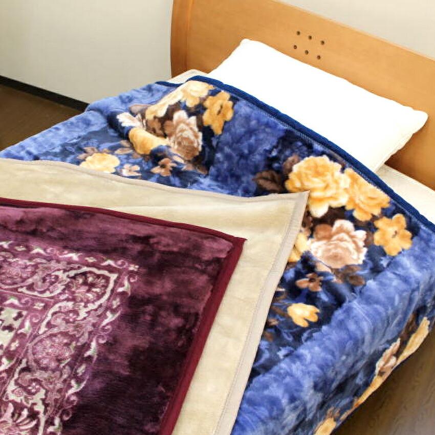 西川 ２枚合わせ毛布 (シングルサイズ　１枚) 訳あり アウトレット シングル 西川 毛布 2枚合せ 衿付き 140×200cm 洗える ウォッシャブル 寝具 ブラウン | 西川 | 15