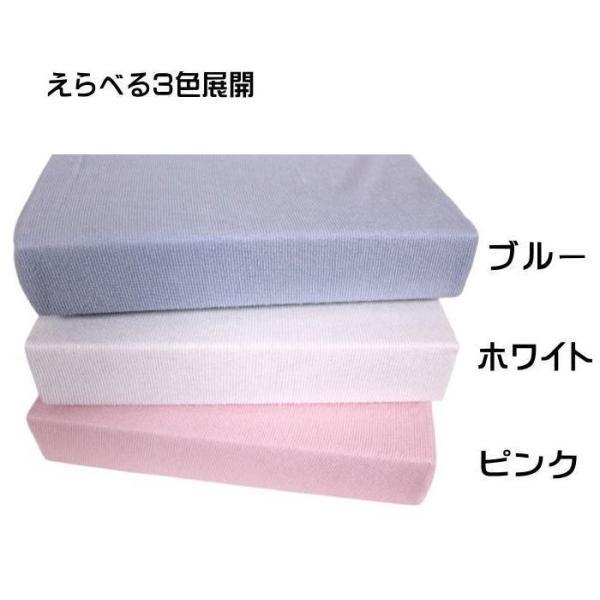 綿100％ タオル地 パイルフラットシーツ シングルサイズ 150×250ｃｍ　（TB-760150） |  | 05