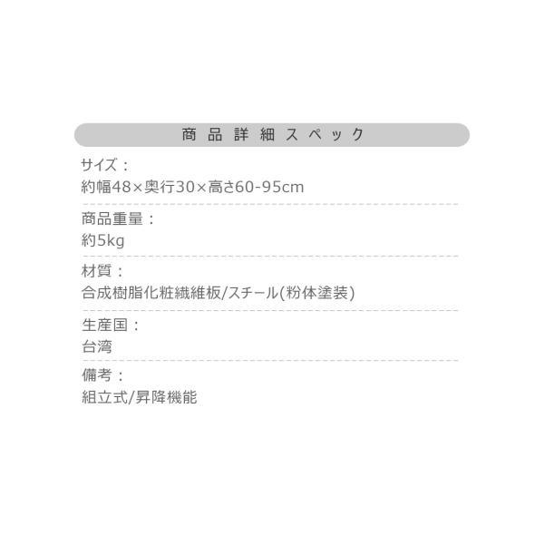 昇降式テーブル ガス圧 無段階昇降 レバー式 サイドテーブル キャスター付き ストッパー付き リフティング スタンディング デスク 木目柄 PVC ソファ ベッド_12