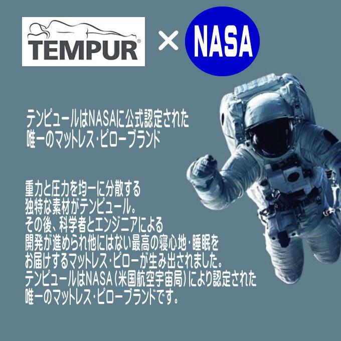 TEMPUR テンピュール （エルゴプラスピロー ）ホワイト 選べる高さ ストレートネック まくら 凹型 快眠枕 安眠枕 体圧分散 かため 硬め （T-70169）（送料無料）_4