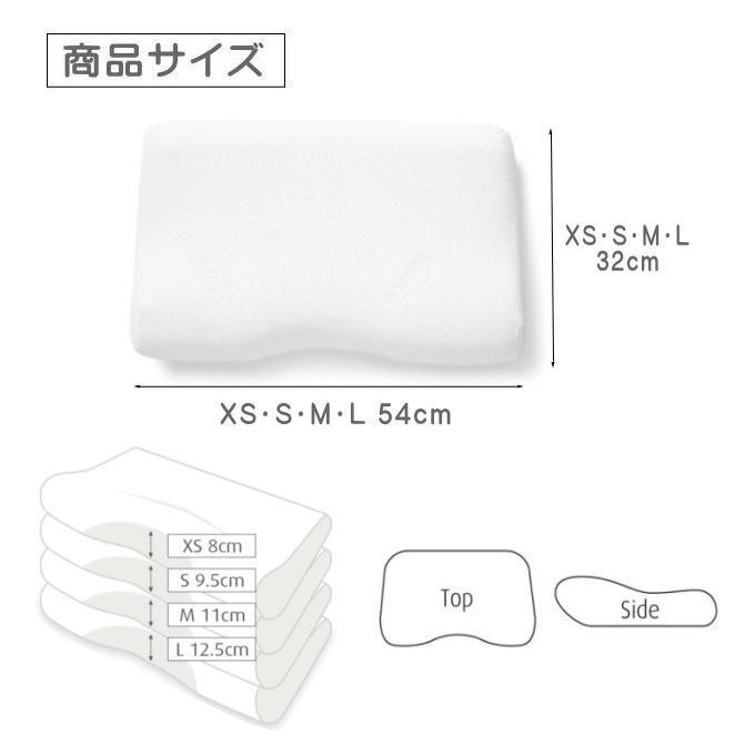 TEMPUR テンピュール （エルゴプラスピロー ）ホワイト 選べる高さ ストレートネック まくら 凹型 快眠枕 安眠枕 体圧分散 かため 硬め （T-70169）（送料無料）_9