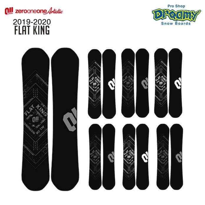 2019-2020 011Artistic ゼロワンワン アーティスティック  