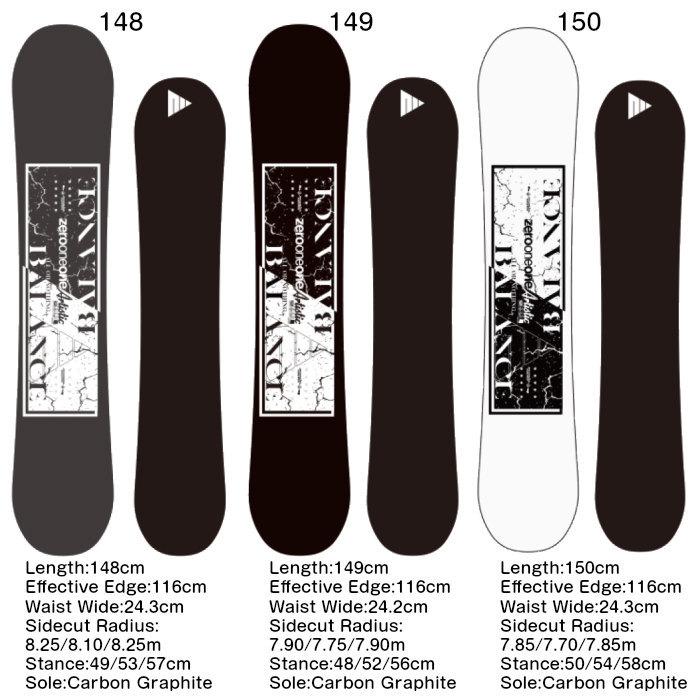 21-22 011 Artistic BALANCE 148/149/150/151/152/153 ゼロワンワンアーティスティック バランス フラットツインキャンバー 国産 スノーボード 板 2022 正規品