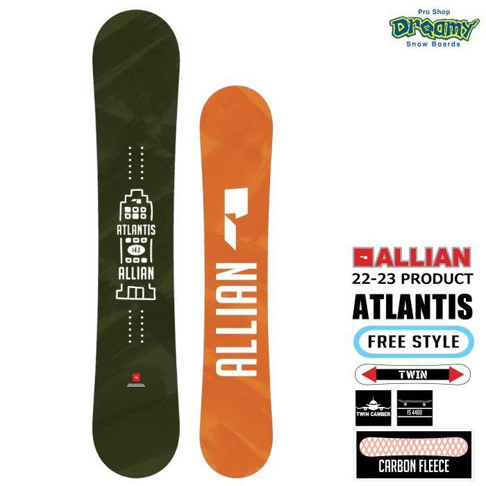 22-23 ALLIAN アライアン ATLANTIS フリースタイル ツイン ダブルキャンバー アトランティス グラトリ ジブ ソフトフレックス  スノーボード 板 2023 正規品 : allian23wi-atlantis-o : Pro Shop Dreamy - 通販 -