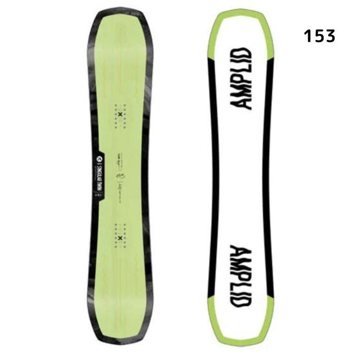 Amplid アンプリッド SINGULAR TWIN オールマウンテンボード Amplid アンプリッド SINGULAR TWIN オールマウンテンボード