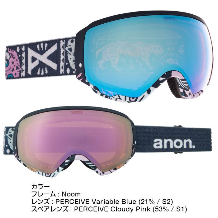 anon アノン WM1 Asian Fit With Spare Lens 18560103960 ウィメンズ スノー ゴーグル アジアンフィット スペアレンズ 眼鏡対応 Magna-Tech MFI 21Winter 正規品｜dreamy1117｜03